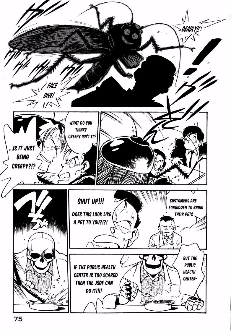 Wahhaman Chapter 21 page 12 - 