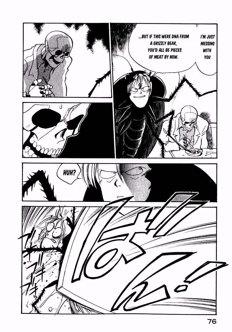 Wahhaman Chapter 21 page 13 - 