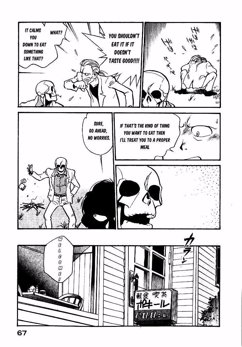 Wahhaman Chapter 21 page 4 - 