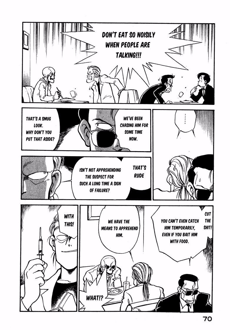 Wahhaman Chapter 21 page 7 - 