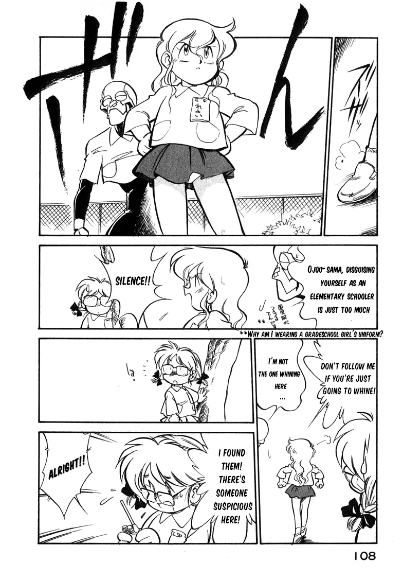 Wahhaman Chapter 23 page 13 - 