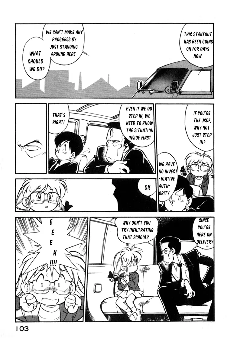 Wahhaman Chapter 23 page 8 - 