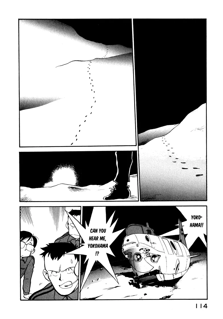 Wahhaman Chapter 24 page 2 - 