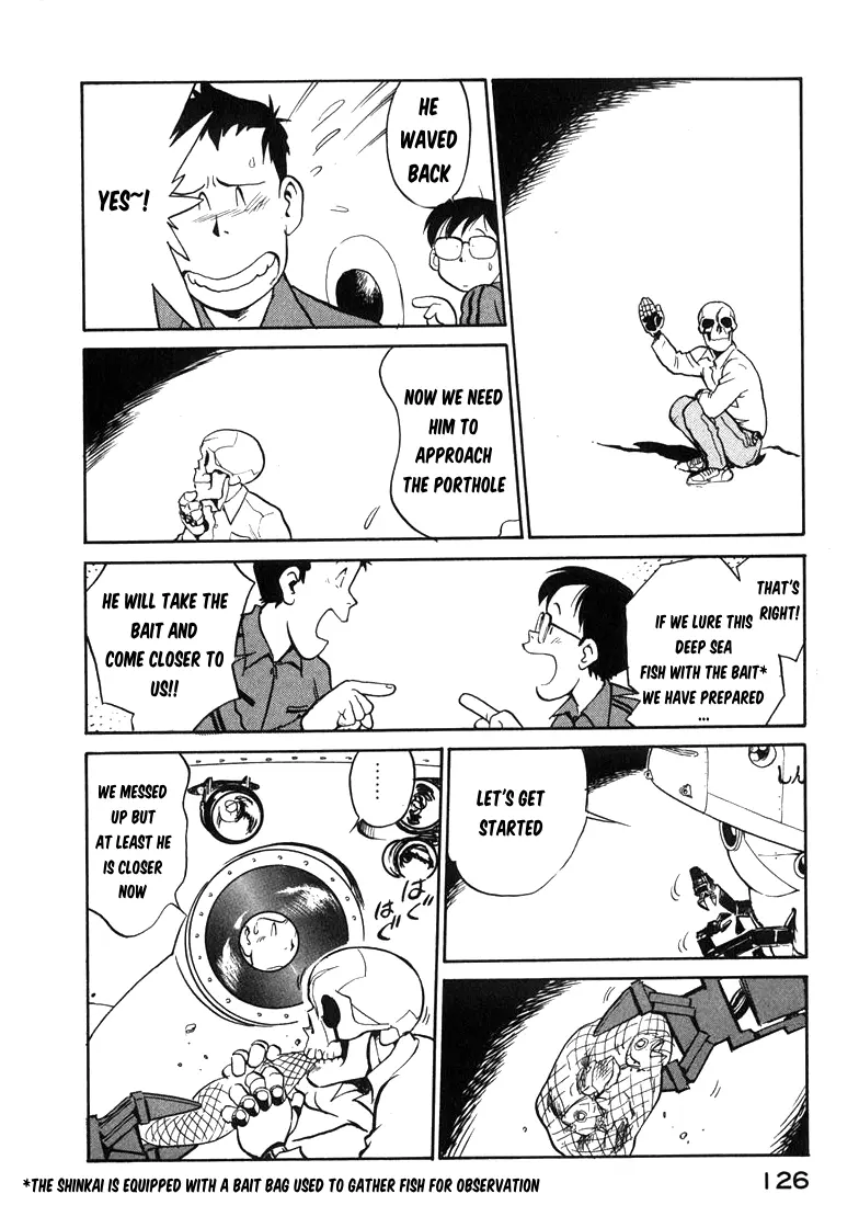 Wahhaman Chapter 24 page 14 - 
