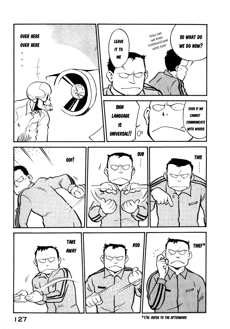 Wahhaman Chapter 24 page 15 - 