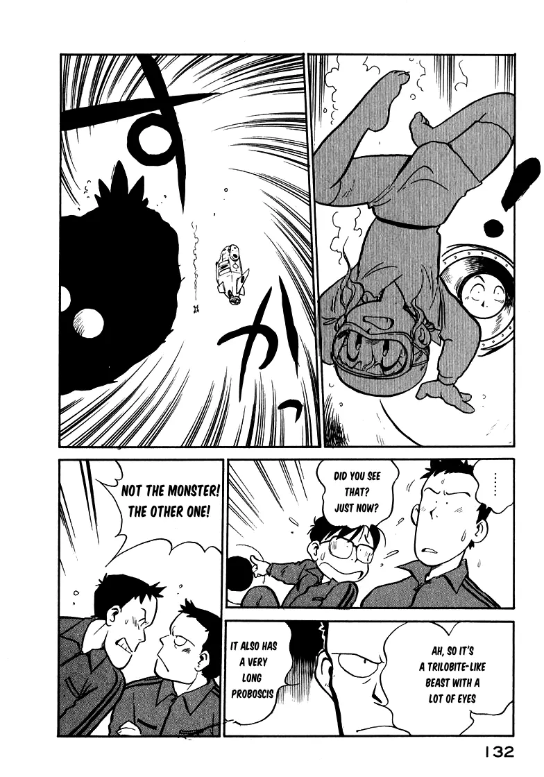 Wahhaman Chapter 24 page 20 - 