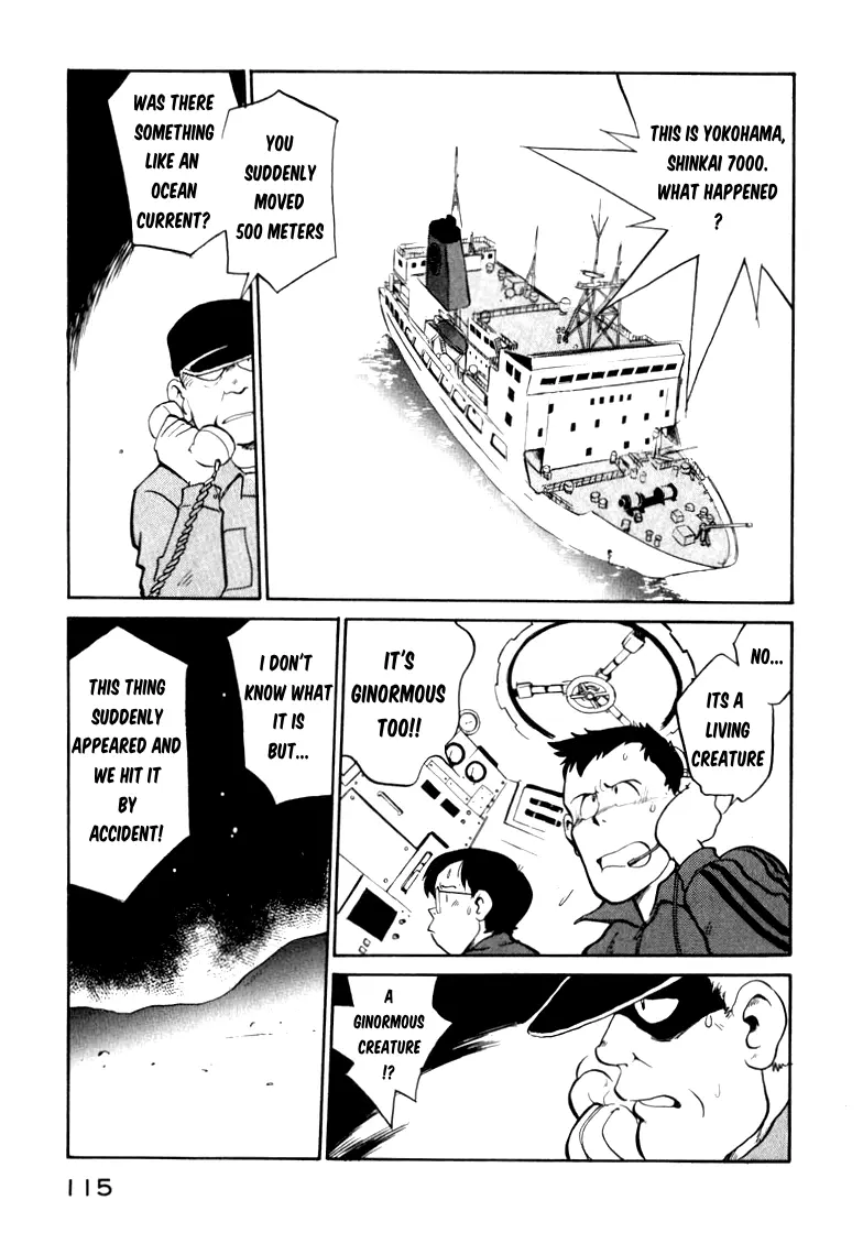 Wahhaman Chapter 24 page 3 - 