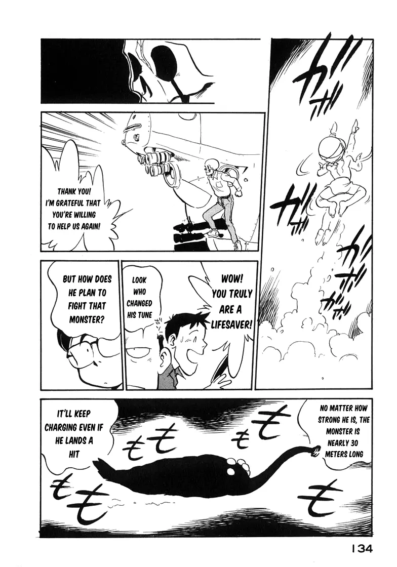 Wahhaman Chapter 24 page 22 - 