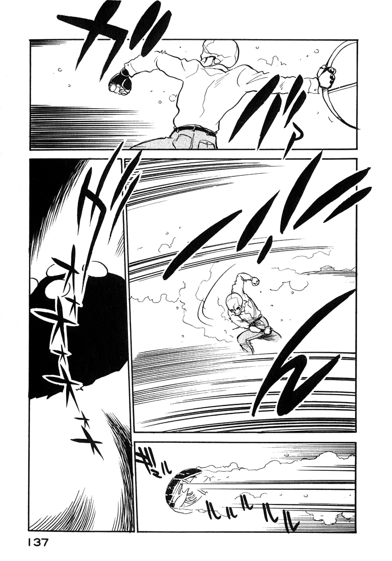 Wahhaman Chapter 24 page 25 - 