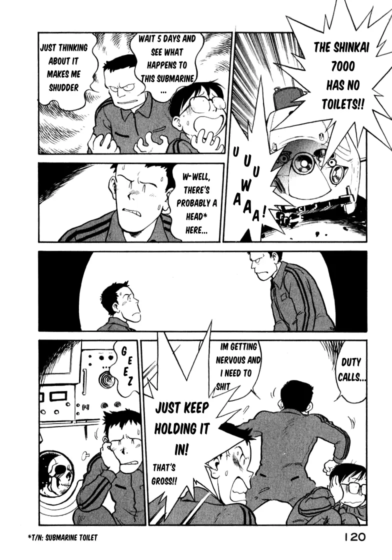 Wahhaman Chapter 24 page 8 - 