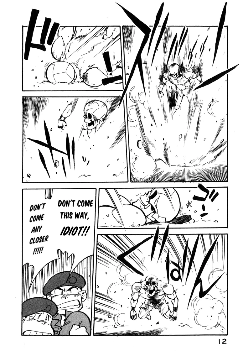 Wahhaman Chapter 25 page 14 - 