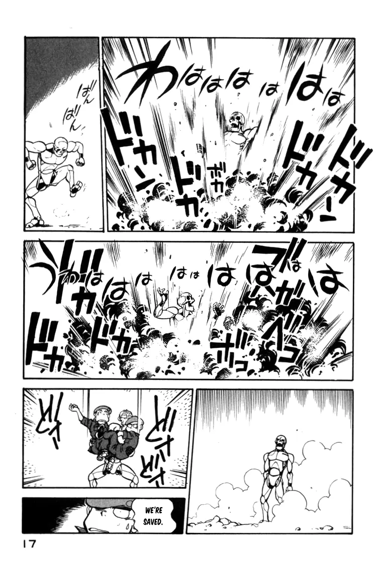 Wahhaman Chapter 25 page 19 - 