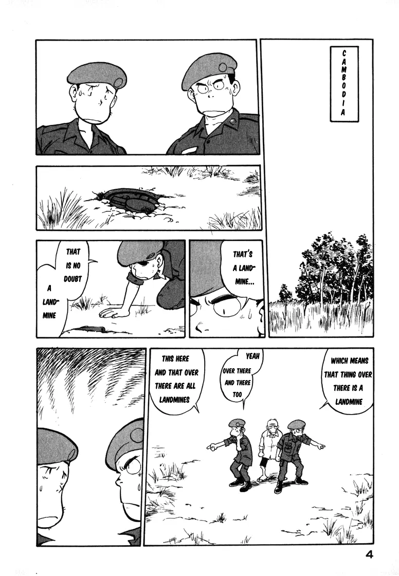Wahhaman Chapter 25 page 6 - 