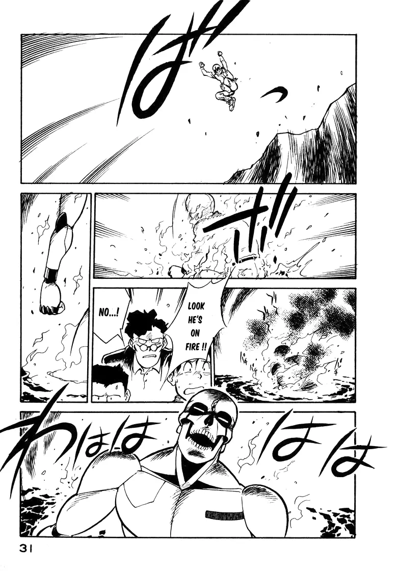 Wahhaman Chapter 26 page 13 - 