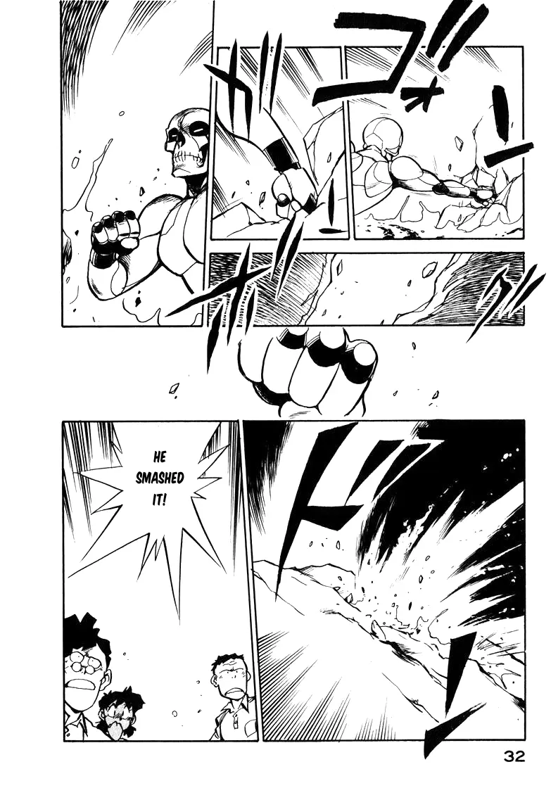 Wahhaman Chapter 26 page 14 - 