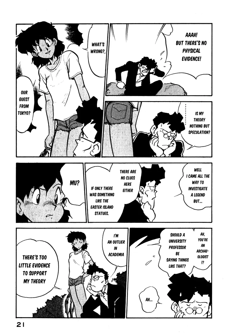Wahhaman Chapter 26 page 3 - 