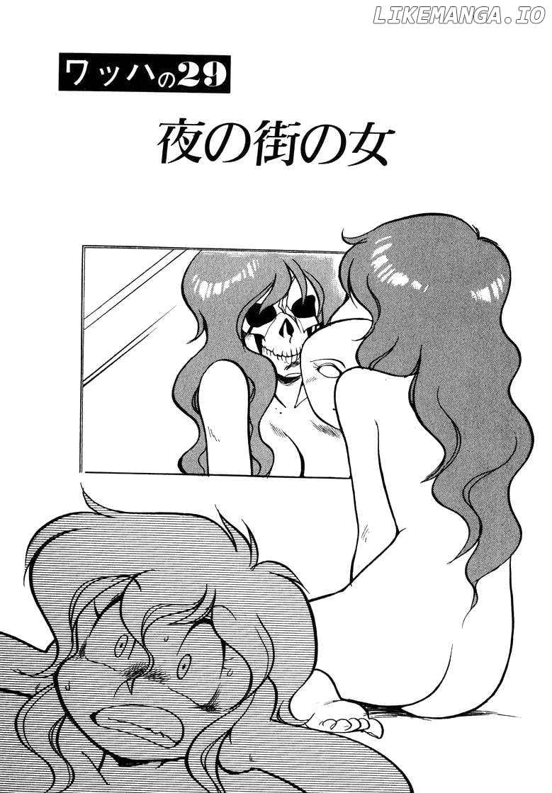 Wahhaman Chapter 29 page 1 - 
