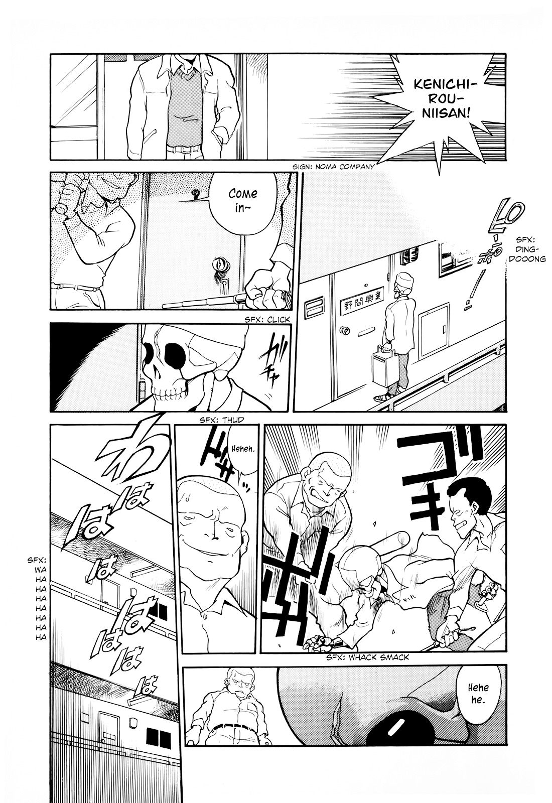 Wahhaman Chapter 3 page 13 - 