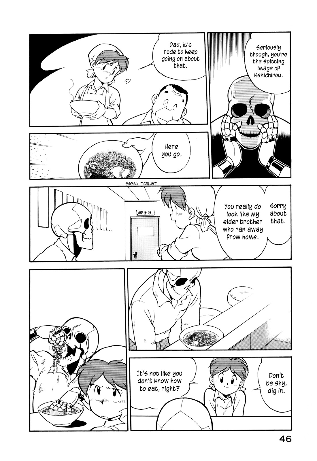 Wahhaman Chapter 3 page 6 - 