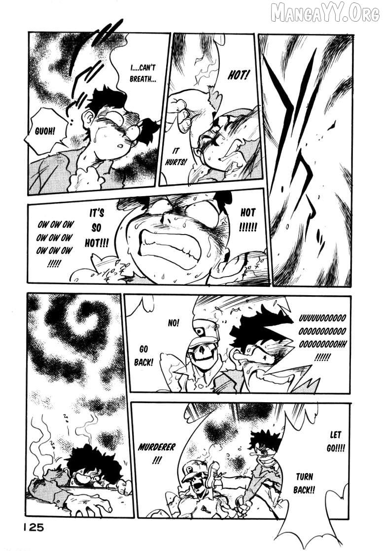 Wahhaman Chapter 32 page 12 - 