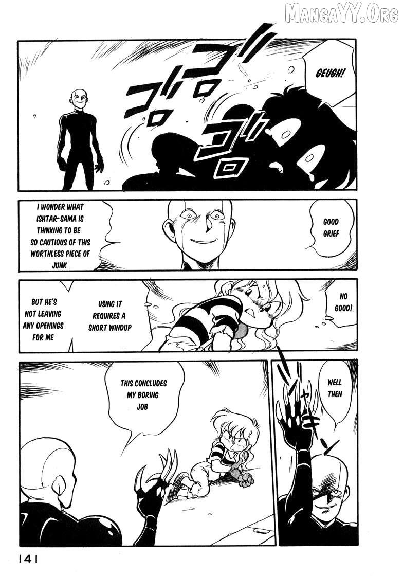 Wahhaman Chapter 33 page 12 - 