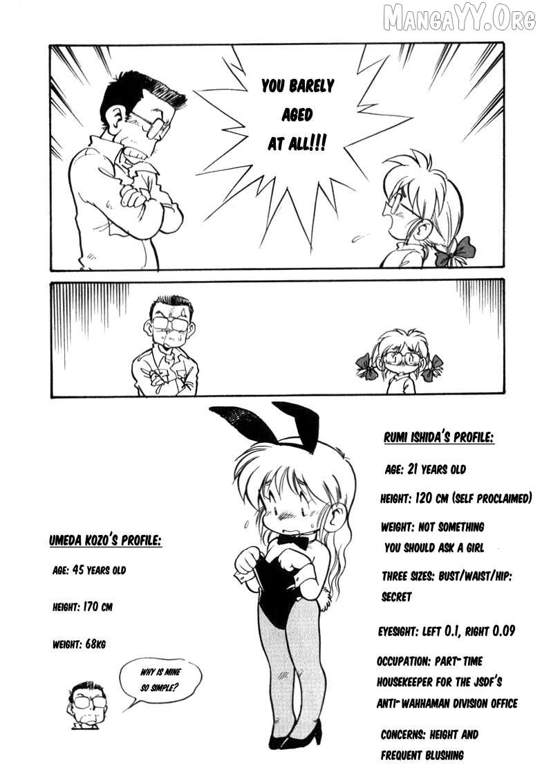 Wahhaman Chapter 33 page 20 - 