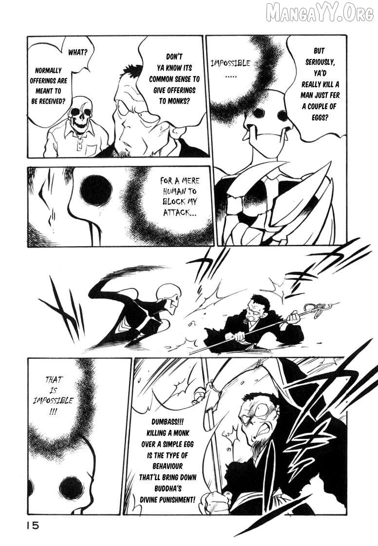 Wahhaman Chapter 34 page 17 - 