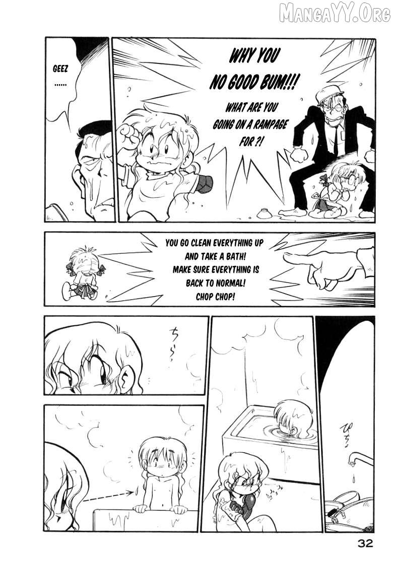 Wahhaman Chapter 35 page 15 - 