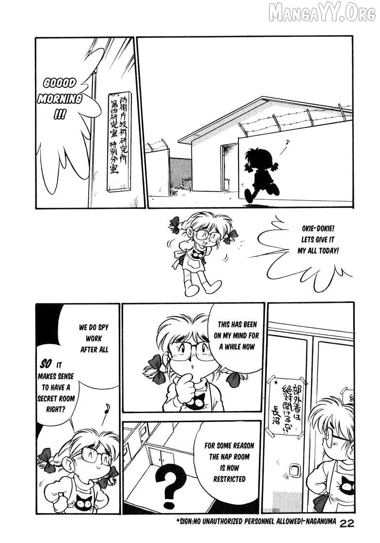 Wahhaman Chapter 35 page 5 - 