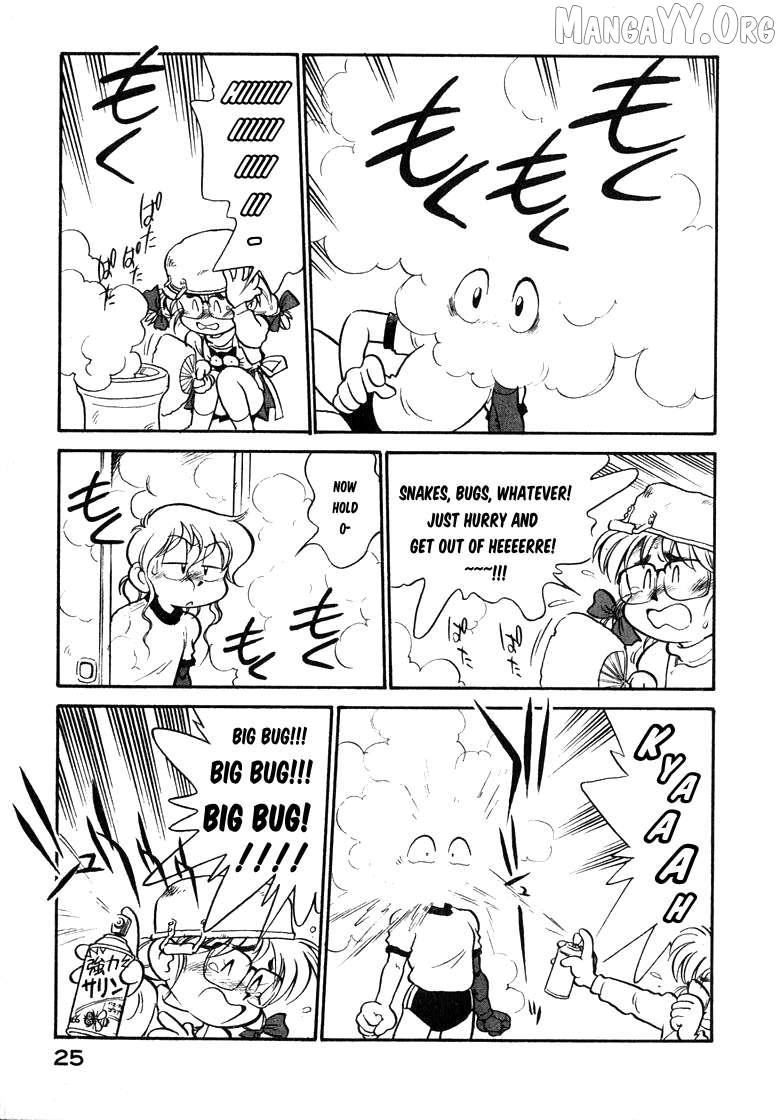 Wahhaman Chapter 35 page 8 - 