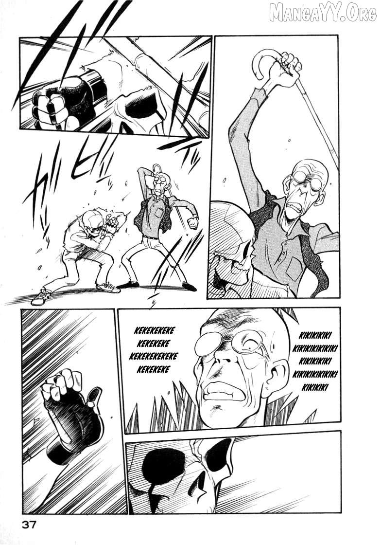 Wahhaman Chapter 36 page 3 - 