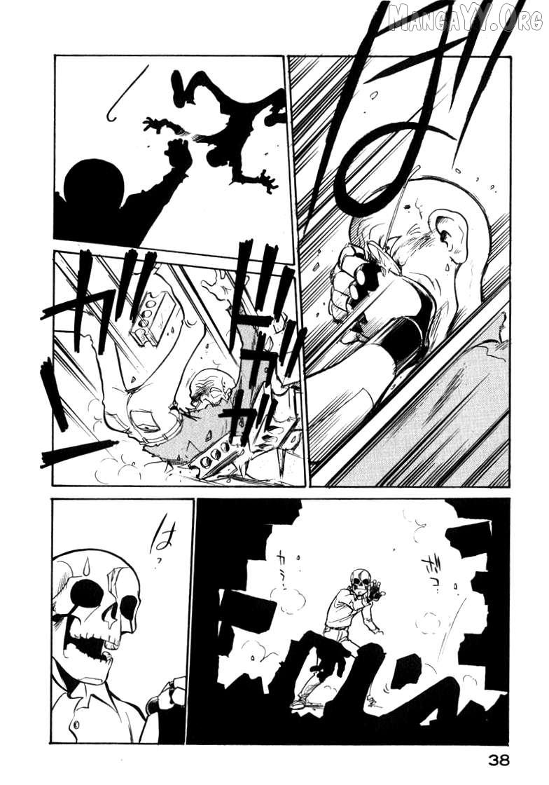 Wahhaman Chapter 36 page 4 - 