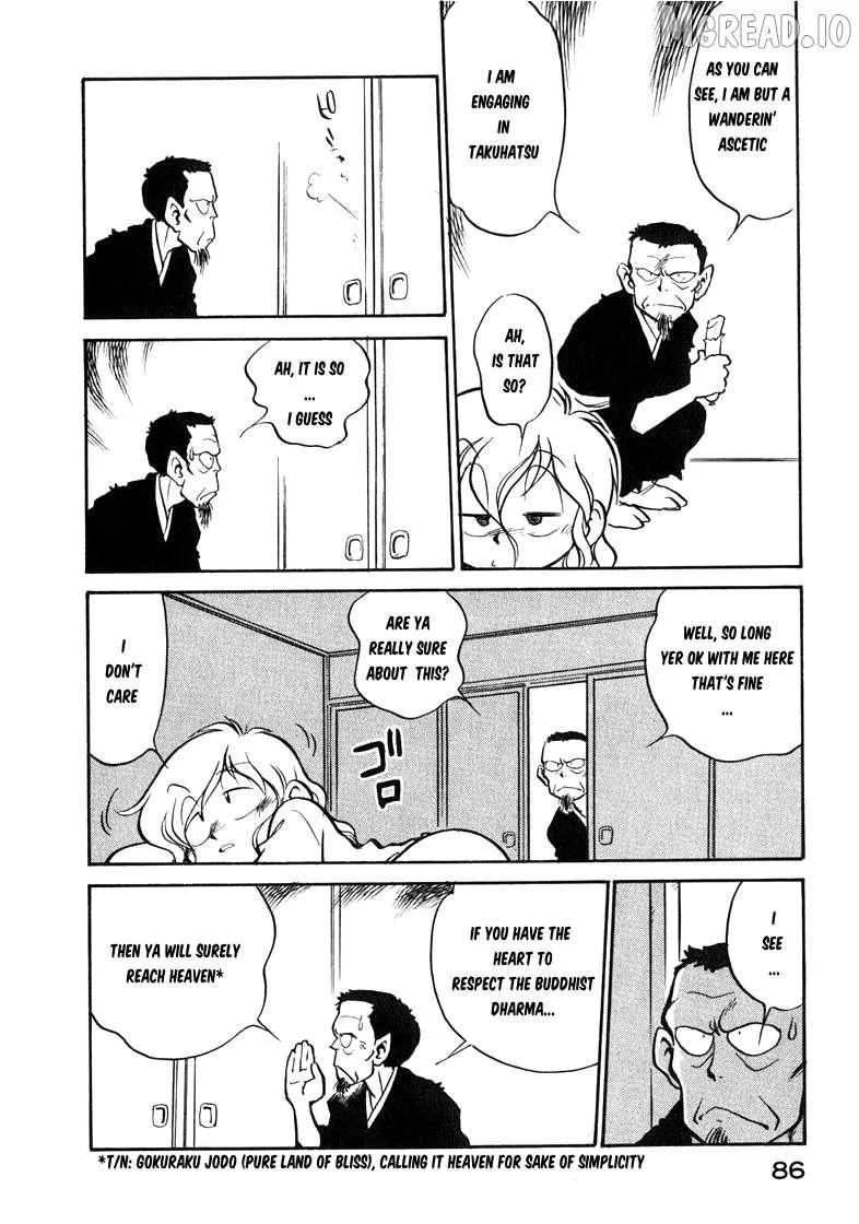 Wahhaman Chapter 39 page 4 - 