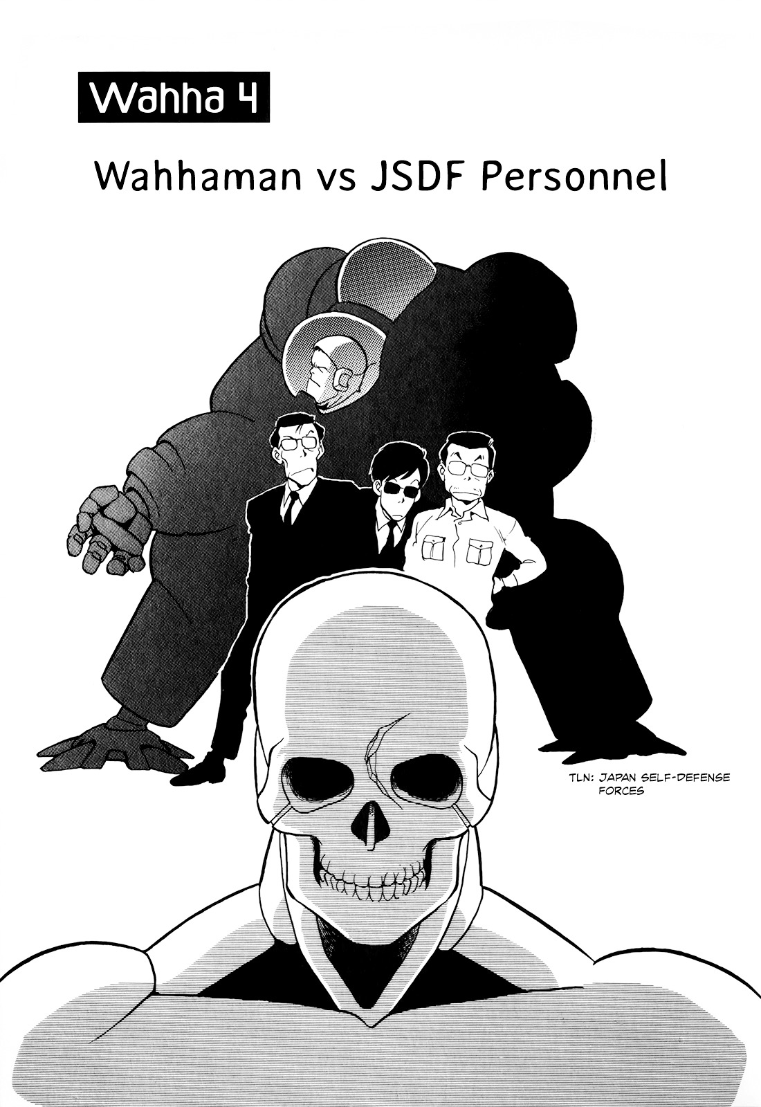 Wahhaman Chapter 4 page 1 - 