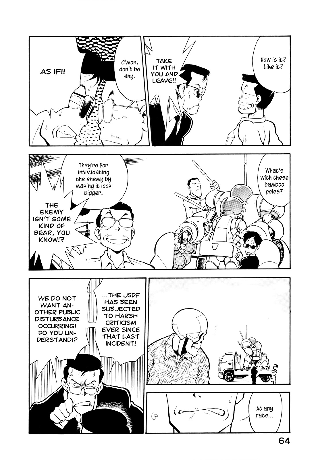 Wahhaman Chapter 4 page 8 - 