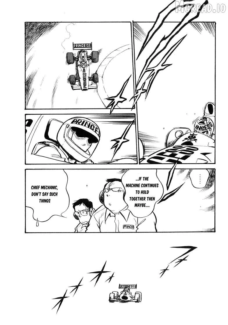 Wahhaman Chapter 41 page 12 - 