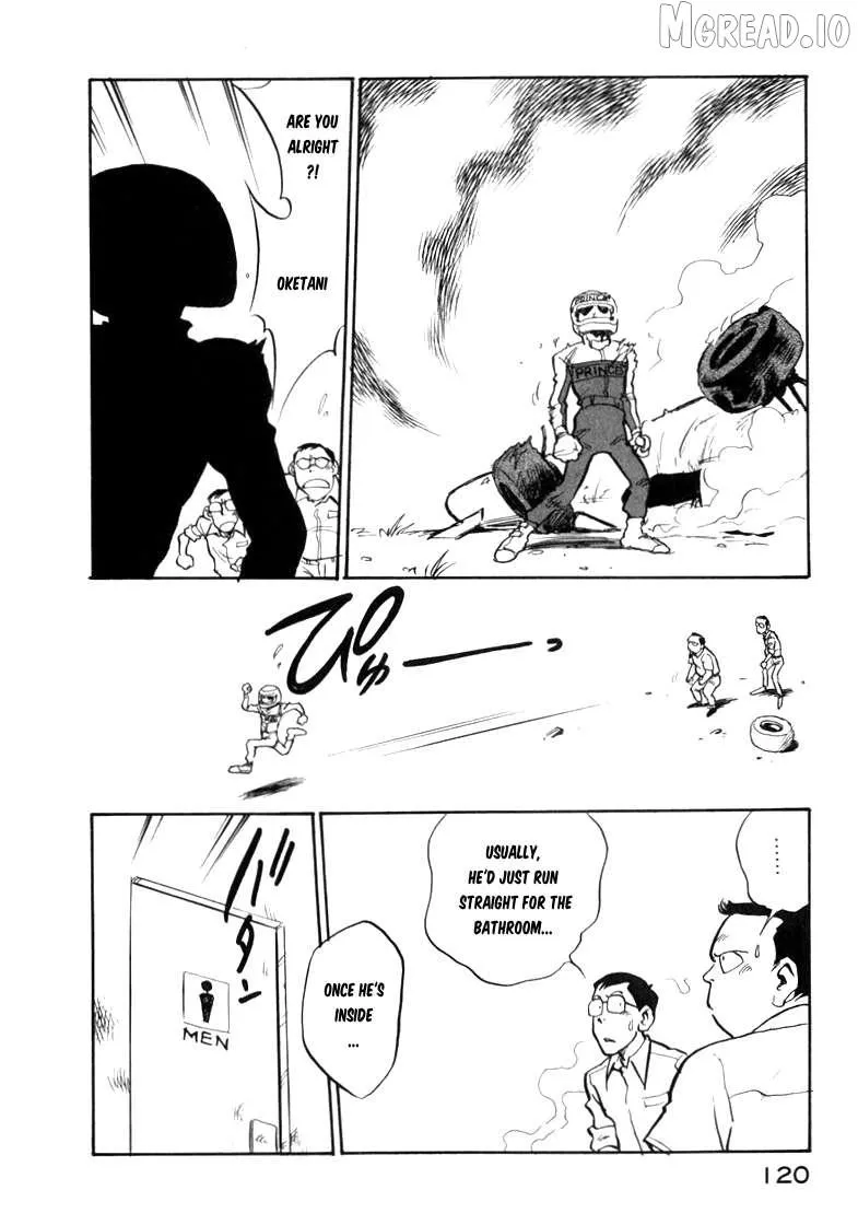Wahhaman Chapter 41 page 6 - 