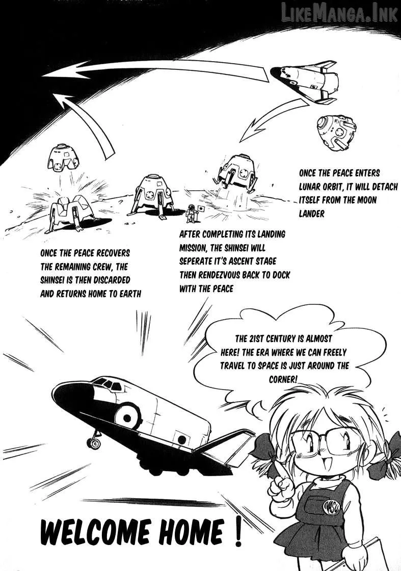 Wahhaman Chapter 42 page 20 - 