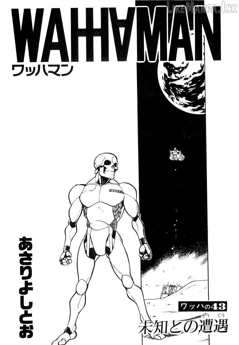 Wahhaman Chapter 43 page 2 - 