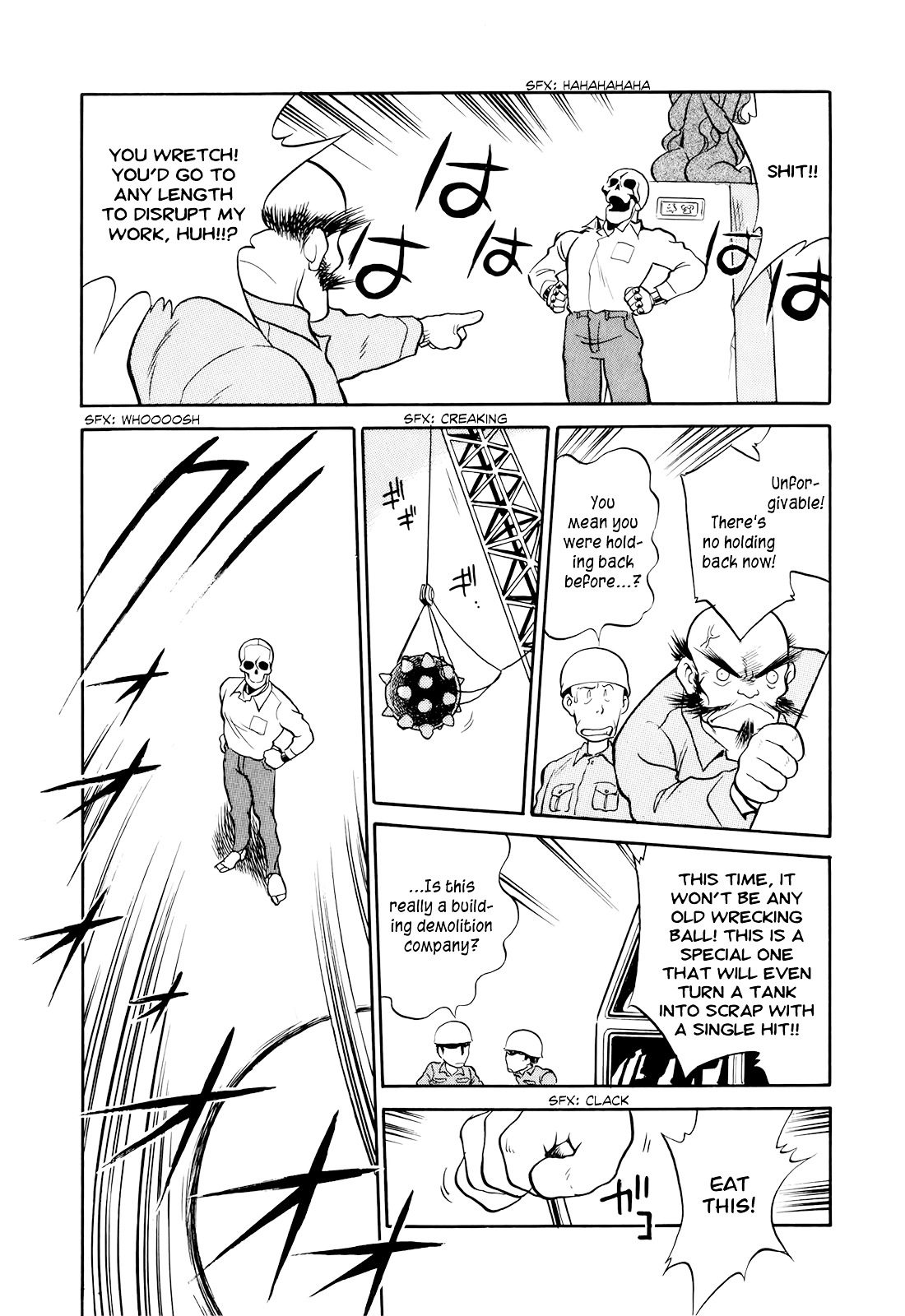 Wahhaman Chapter 5 page 12 - 
