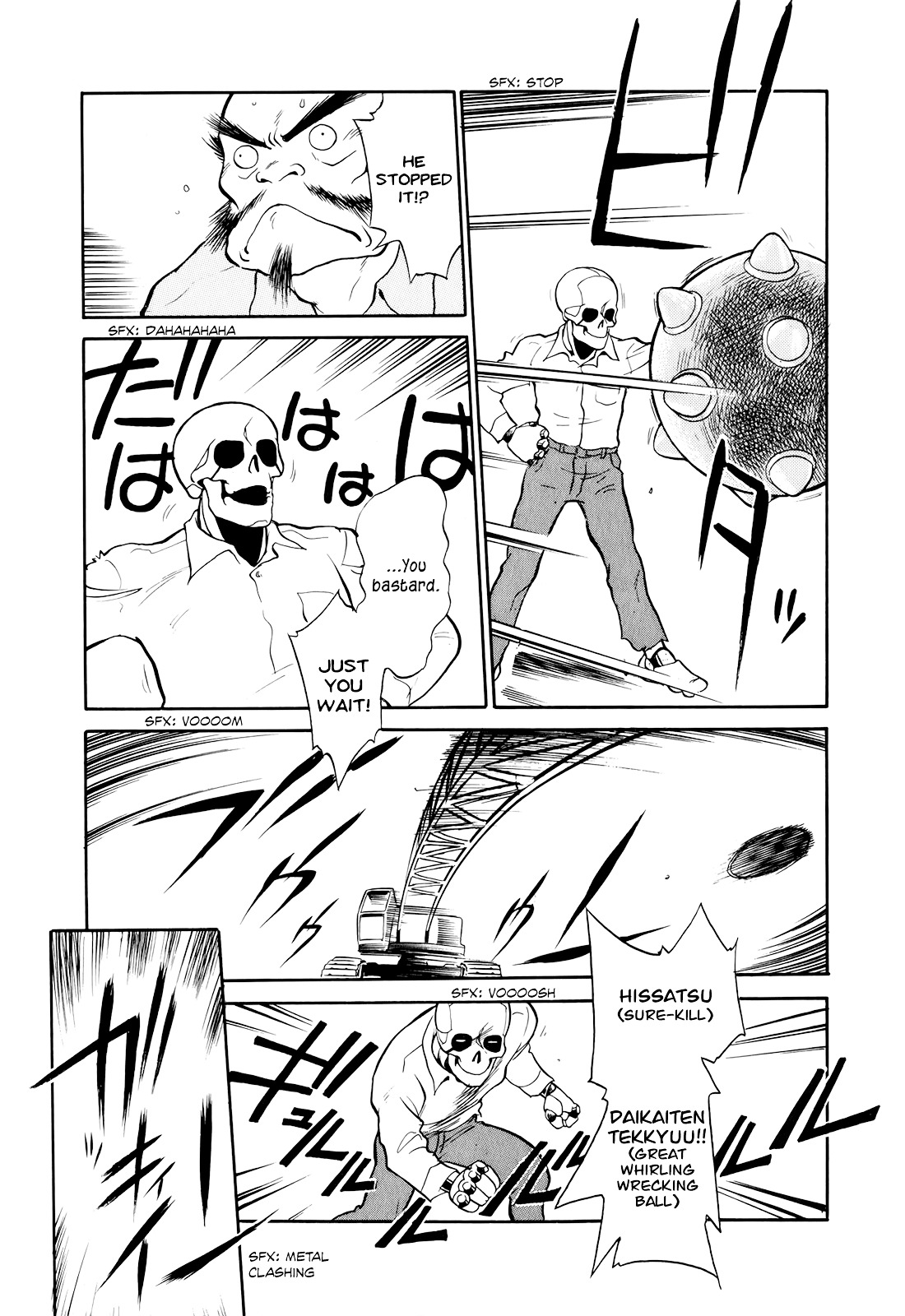 Wahhaman Chapter 5 page 13 - 