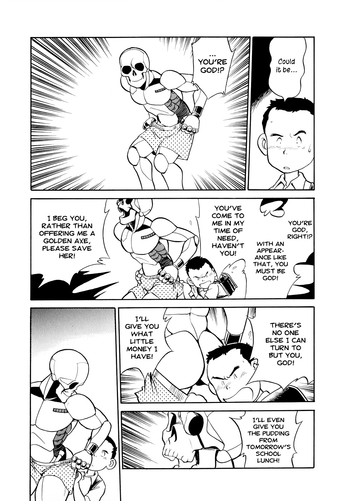 Wahhaman Chapter 5 page 5 - 