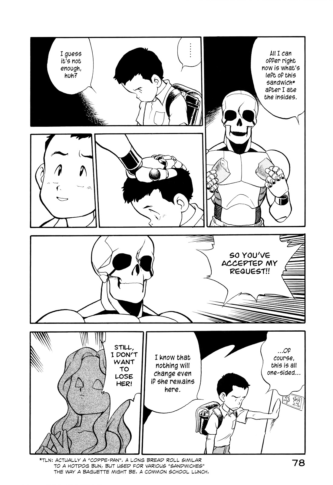 Wahhaman Chapter 5 page 6 - 