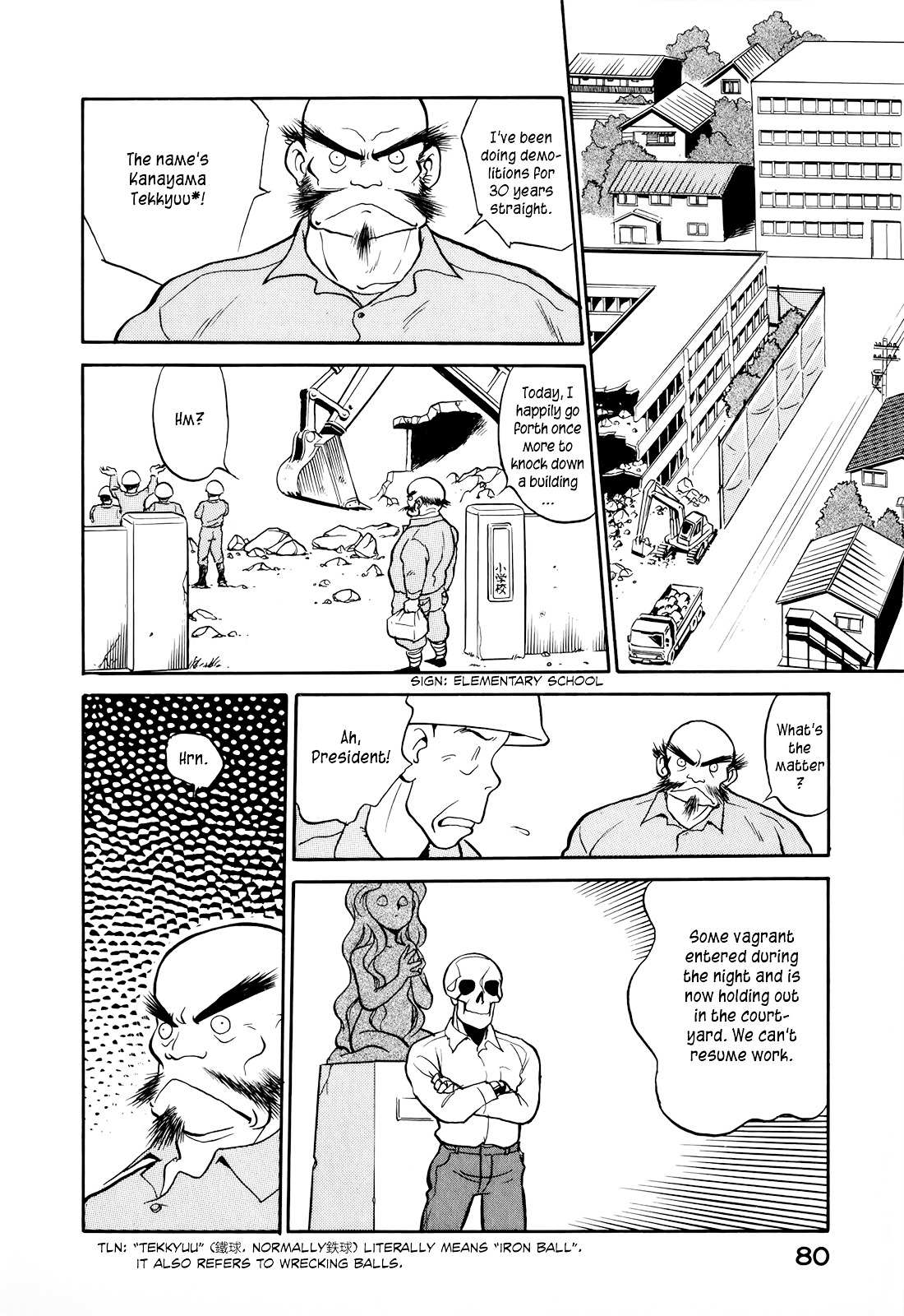 Wahhaman Chapter 5 page 8 - 