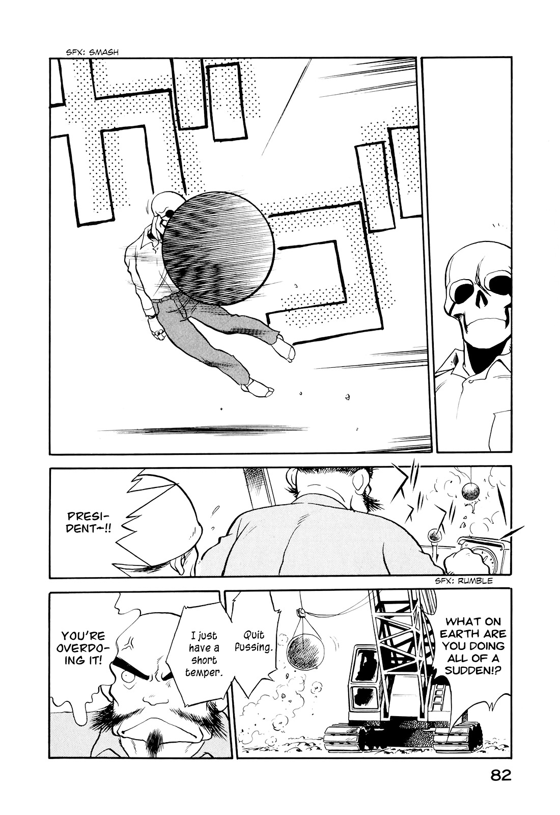 Wahhaman Chapter 5 page 10 - 