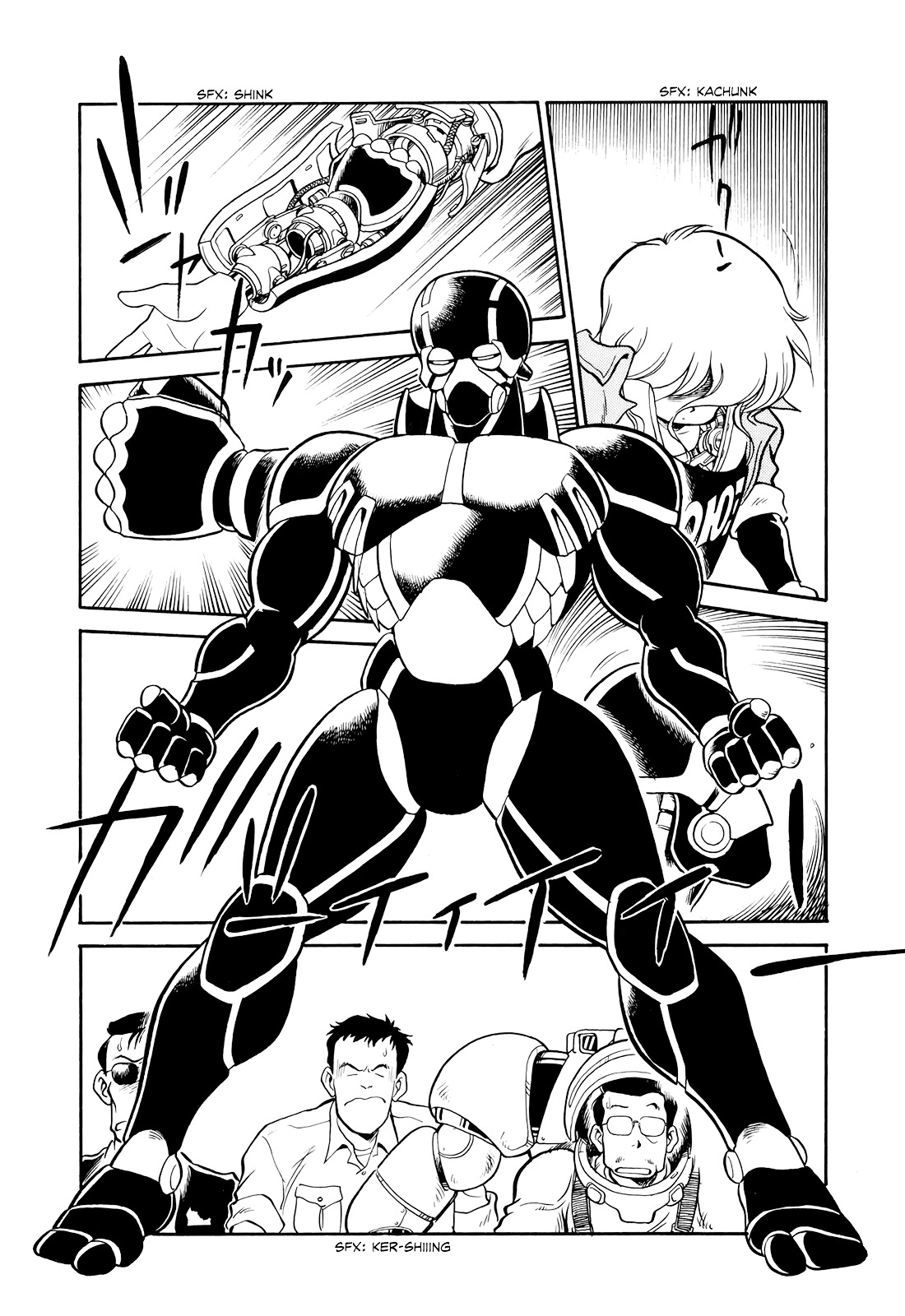Wahhaman Chapter 6 page 12 - 
