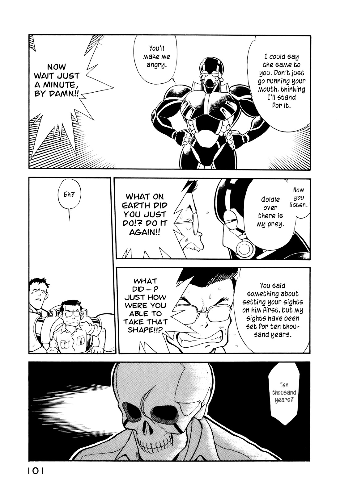 Wahhaman Chapter 6 page 13 - 