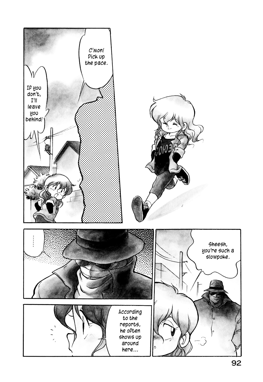 Wahhaman Chapter 6 page 4 - 