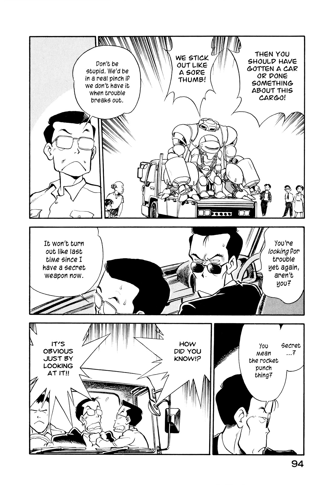 Wahhaman Chapter 6 page 6 - 