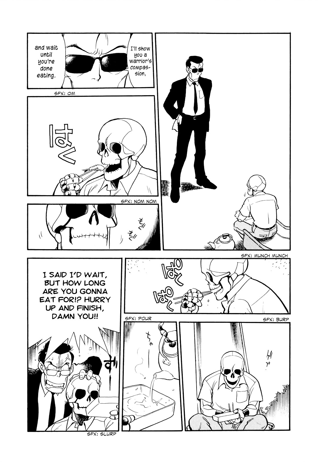 Wahhaman Chapter 7 page 4 - 